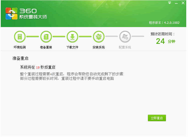 120838rczjshop5m3i9zlp.png