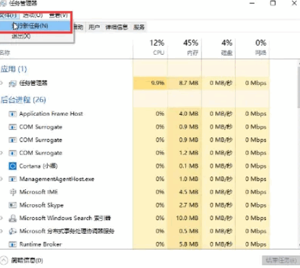 120844f4bhti0446q5jgfb.png