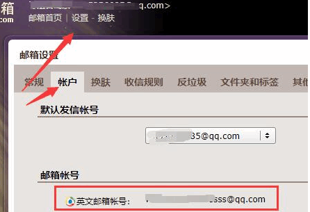120900byu1chf41ip0h0it.png
