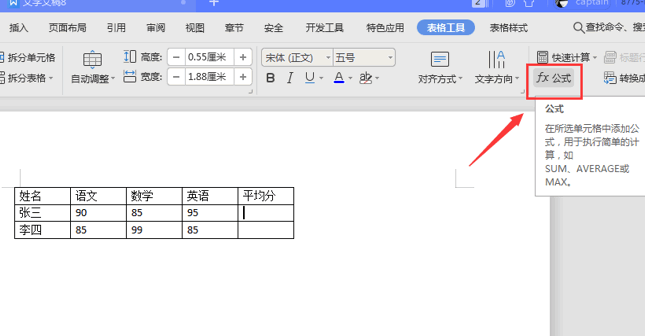 120904zxgn8mwln7xn8jun.png