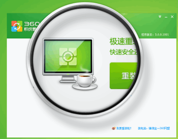 120908h95jvd866ejzzusj.png