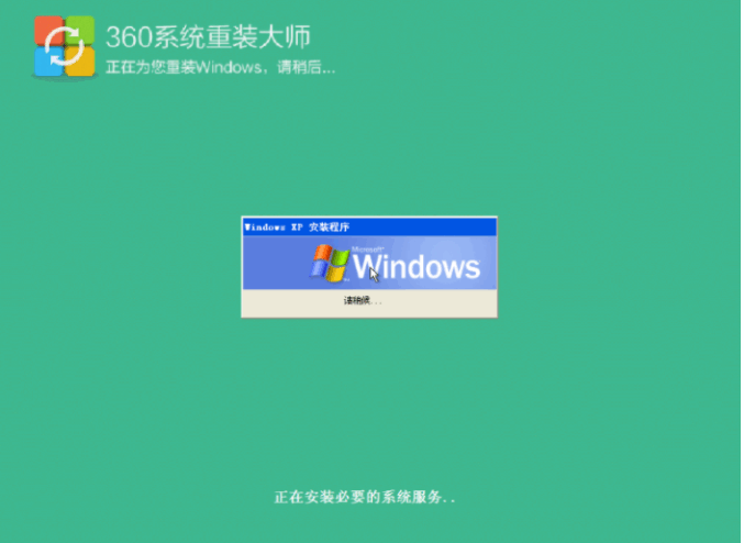 120908twi31wai42xmamh1.png