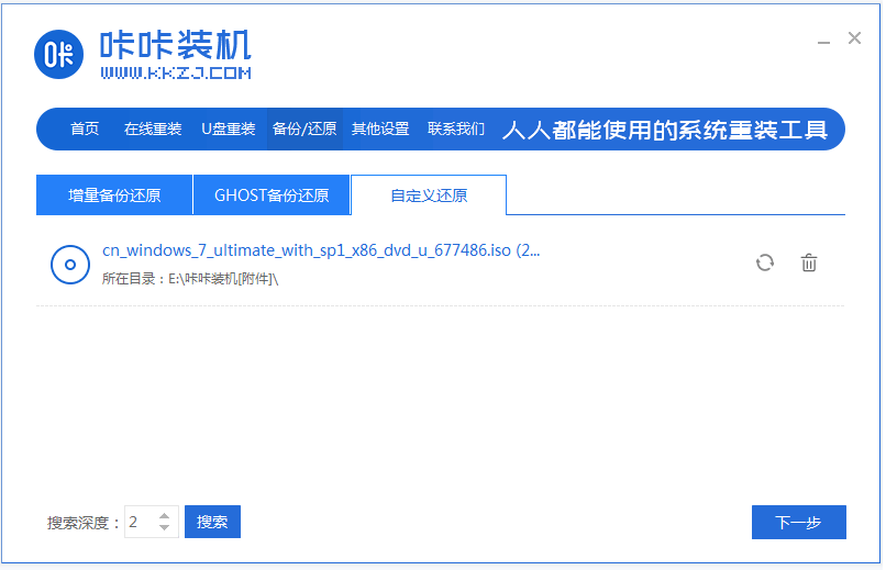 120910b7msbomrimrd45i6.png