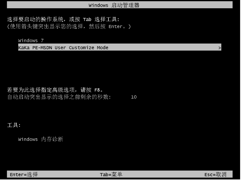 120910j9t29kuo2tta490o.png