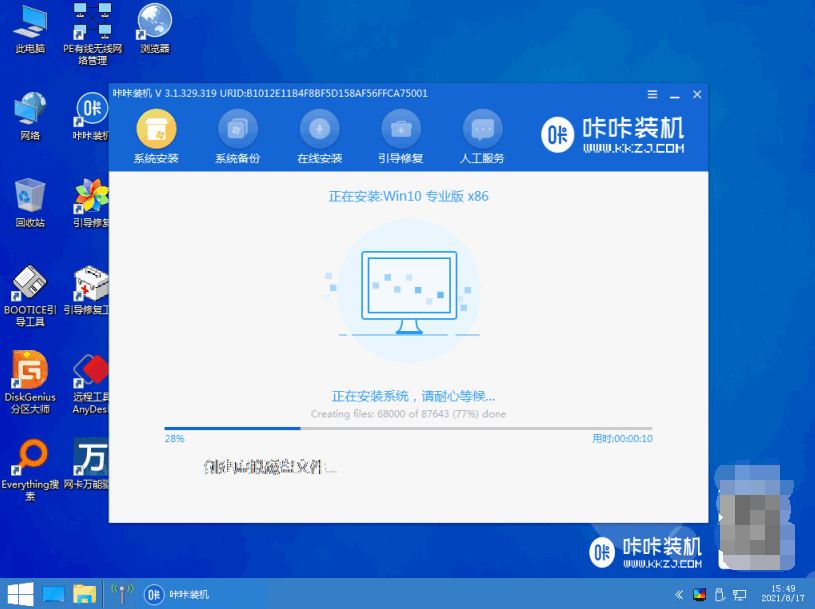 120910o6c5aoc2h4zo06lp.png