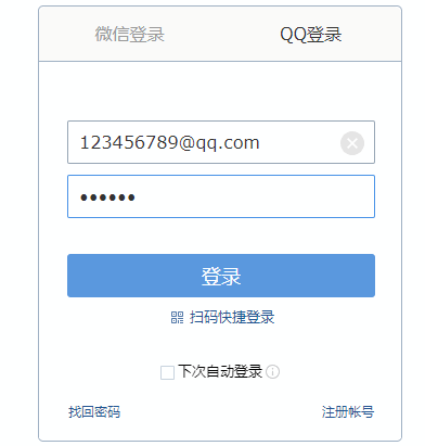 120918clq4k97yt7nix9ki.png