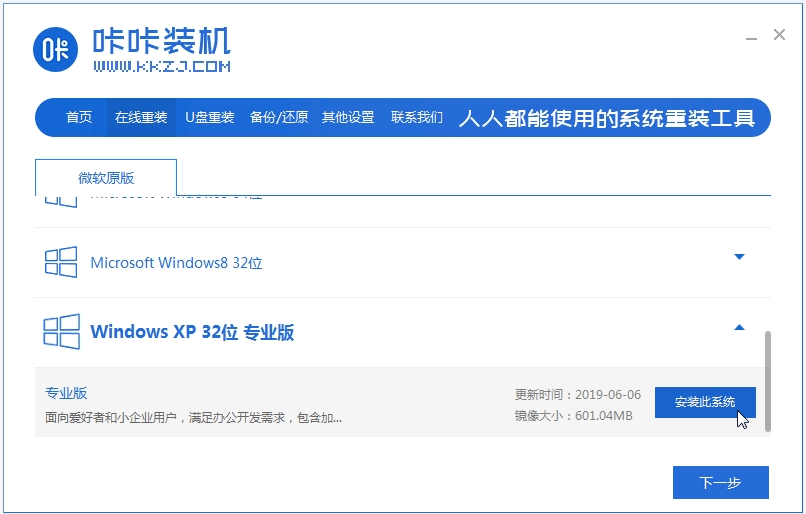 120923ptw5vidajrti6tpa.png