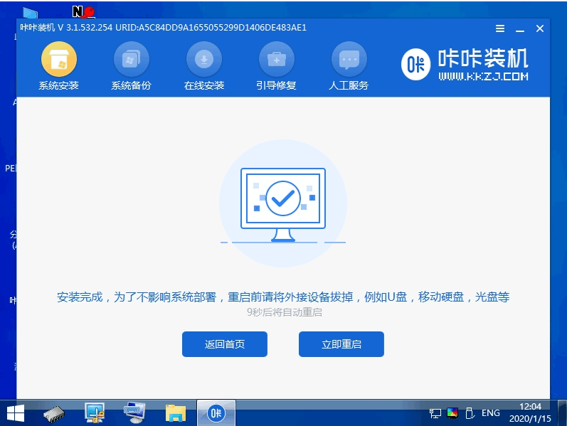 120923z40o0i55s5bbn5ks.png
