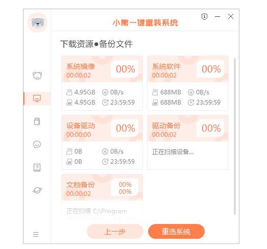120927gwe6q9xwwwejiene.png