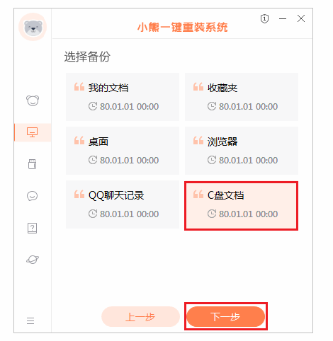 120927in38szssbh84hj1j.png