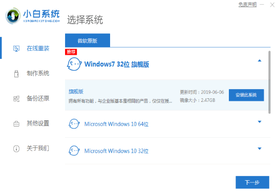 120929n1v3wnip23t2eet8.png