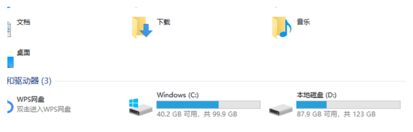 120931ssdrkcdd6ss8b5jb.png