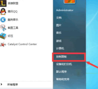 120933riii5rssqsbiw5y4.png