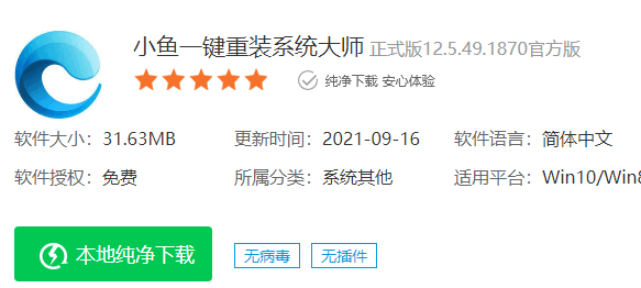 120937feoz0fo0lc9efoej.png