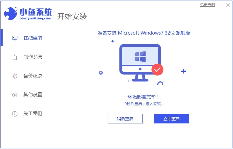 120939iaxcaaaexf0e11qu.png