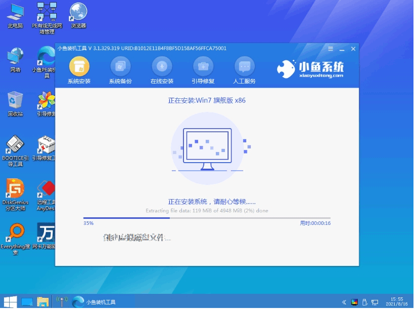120939t2k42gguxmf4x2j6.png