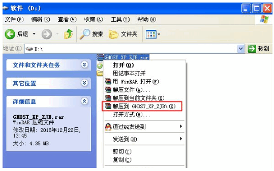 120949ivk6qn8zqbsbzwmt.png