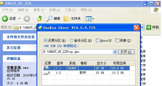 120949o226kndkkz2llckb.png