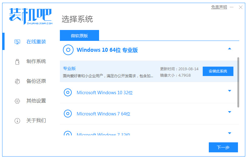 120952wifguodf5o439xxp.png