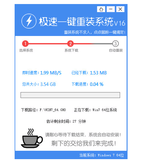 120954w0j0jg3732ox7j43.png