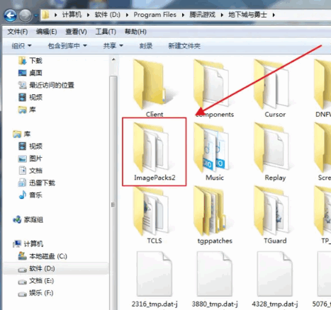 121007h3yesg66l3gsmuez.png