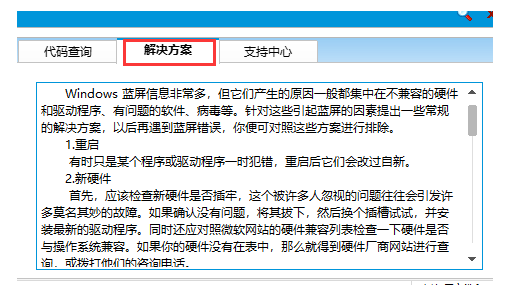 121012tyl6823db6e8z0yl.png