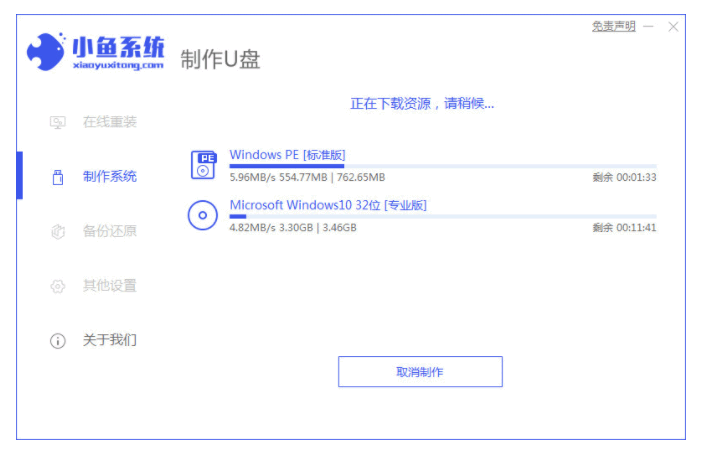 121019av0ybx0by447rv74.png