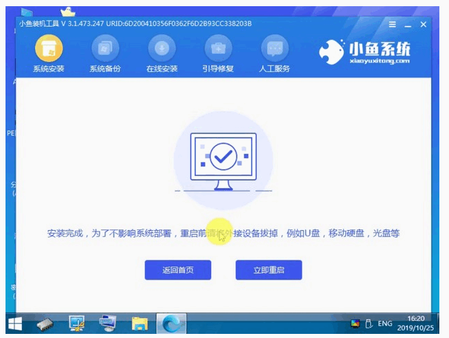 121021mtzevqbv2tvjqxhq.png