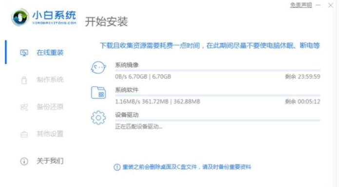 121025moytpnaohhk39x9p.png