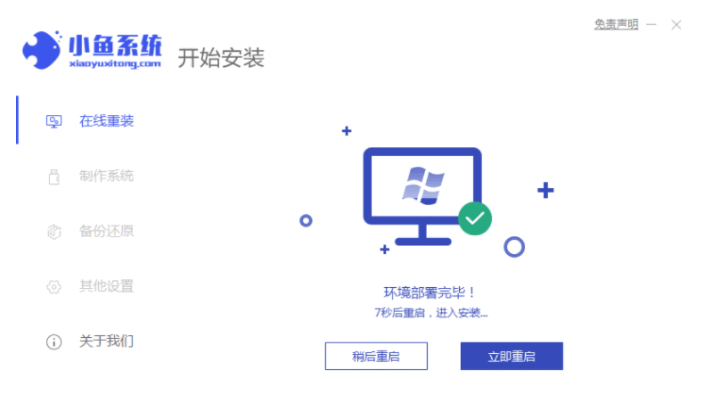 121057coqf9vfutnzq9lt9.png