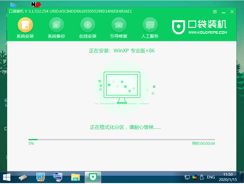 121104cshk3kmfp2h32th7.png