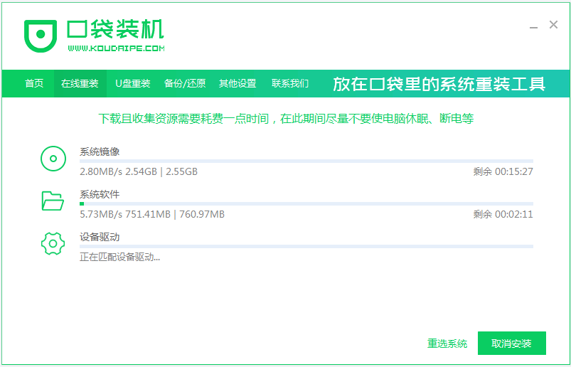 121104fwl9dprlxawdawgp.png