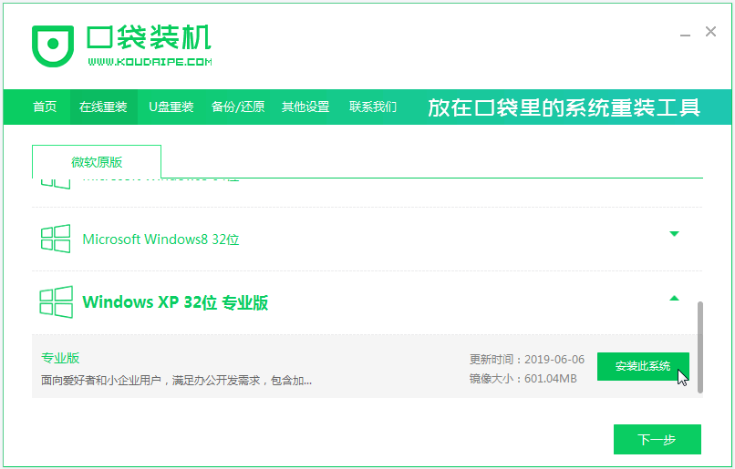 121104y4c9uoeuoeokdf68.png