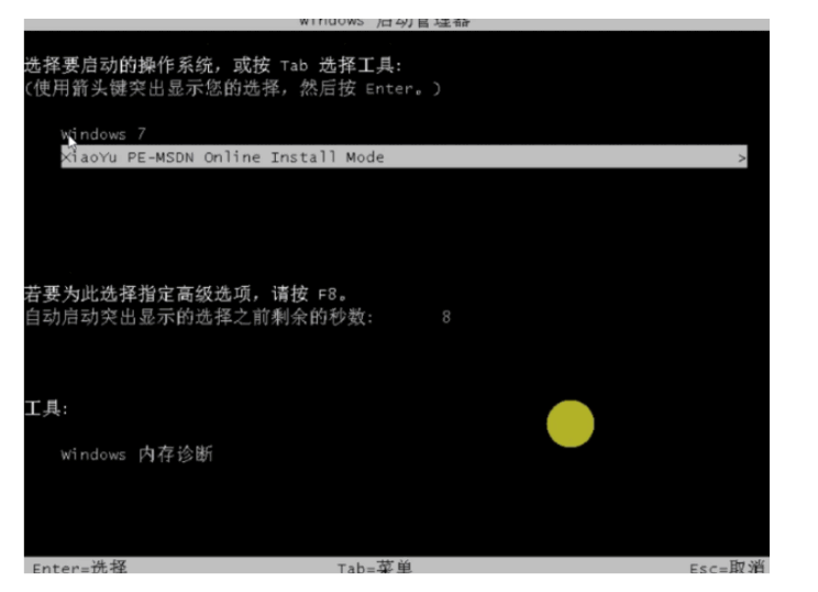 121112zti013hwli50a90t.png