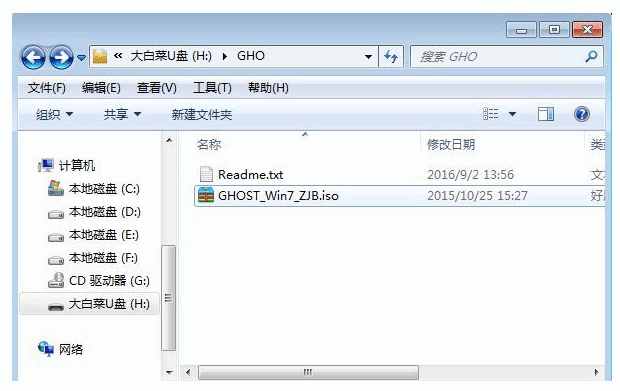 121114fbmycibwwcf4scbf.png