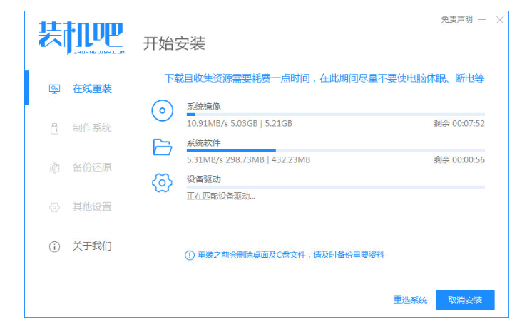 121130cx12hjh046z5aof2.png