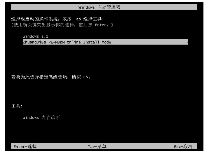 121130eew6zd2m6xudxmf0.png