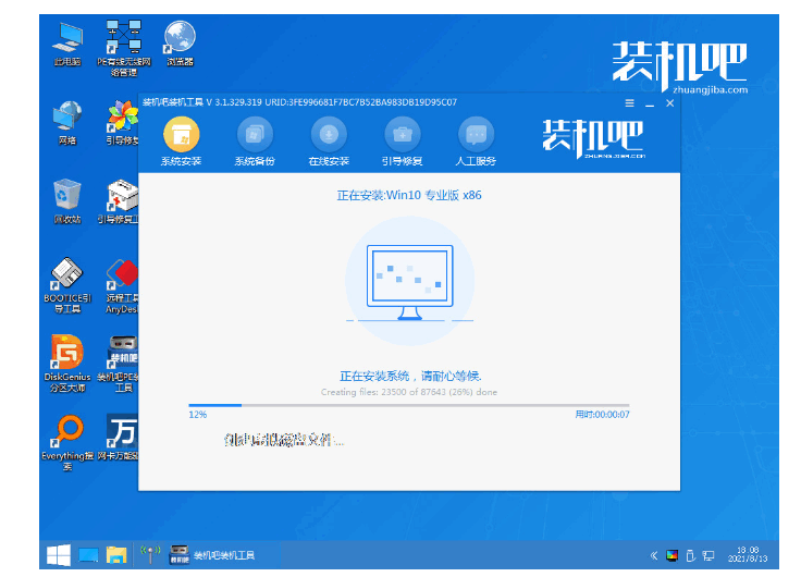 121130i2rqchqcwrgrnrc0.png