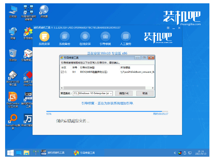 121130mwgnrozofprf233o.png