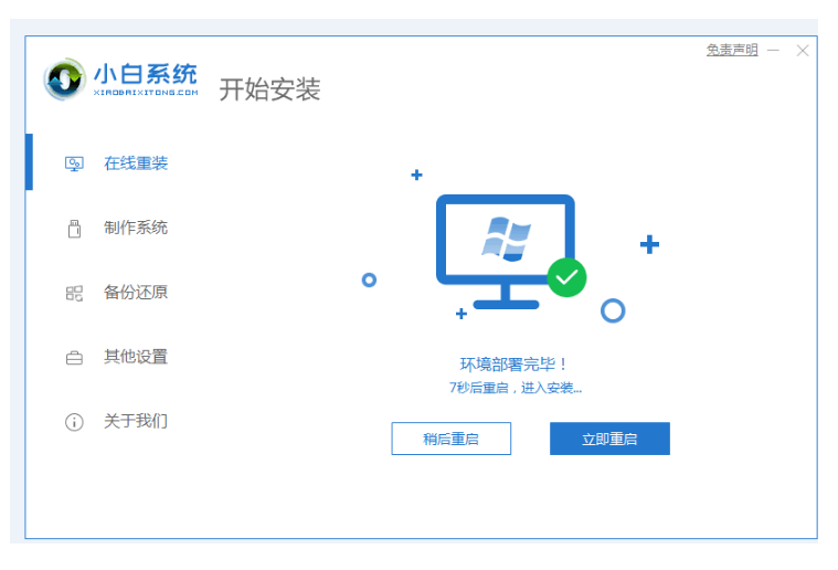 121138lwb2vcvhyfuyvjcv.png