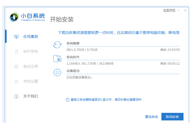 121138v7mef0zzyqbyy045.png