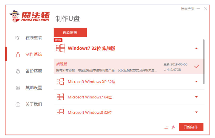 121156qzoww44mm555b8r0.png