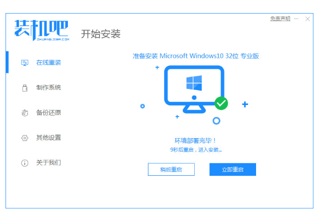 121200eftkmyv55008w05f.png
