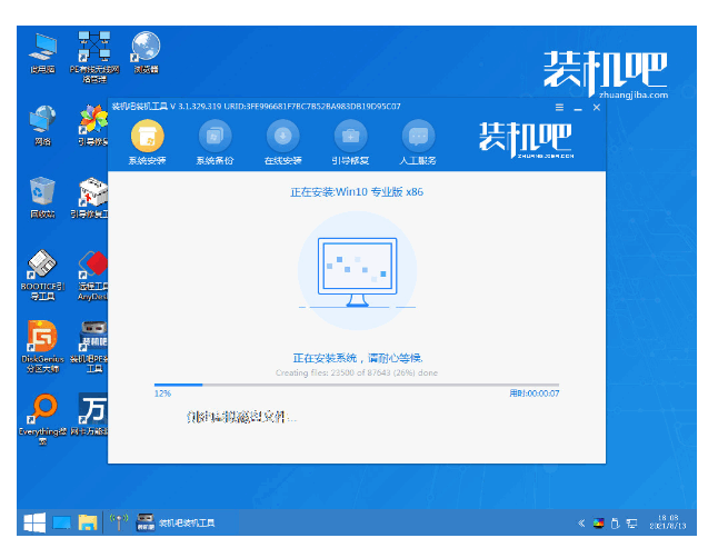 121200gs8zzha436b8mr78.png