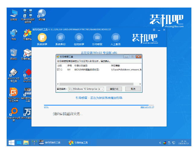 121200r1nz34vf7hbgb117.png