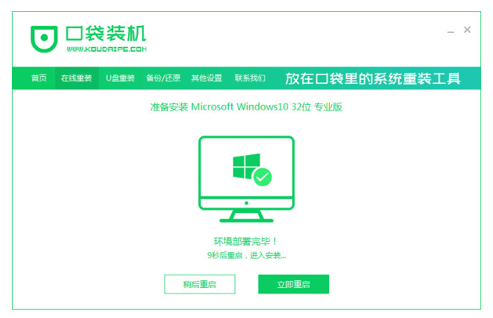 121202a5415pzzgovhh99p.png