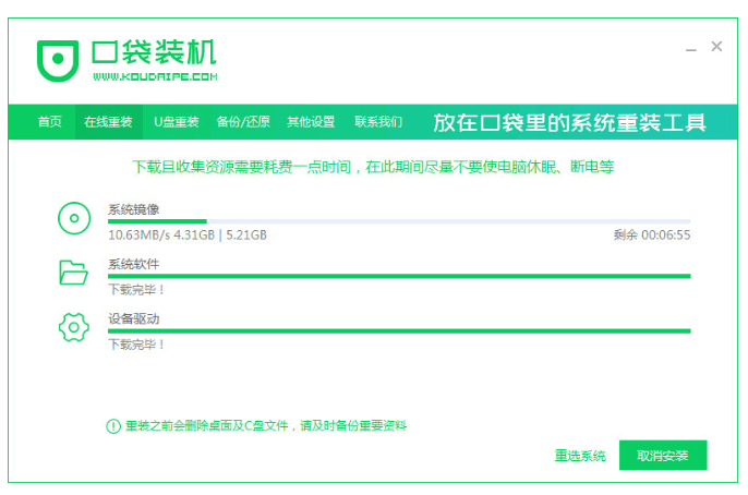 121202luqboahyyi7qwd2h.png