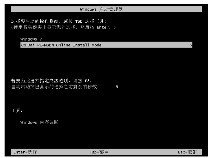 121202w0167mihx7ui00t1.png