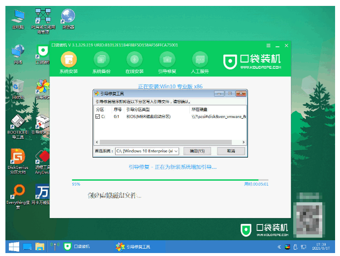 121203div67qqq7wxggpx6.png