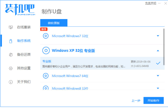 121212l80kdbdr044z6dr4.png